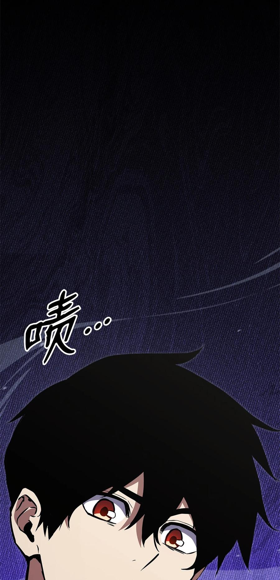 153 新门主1