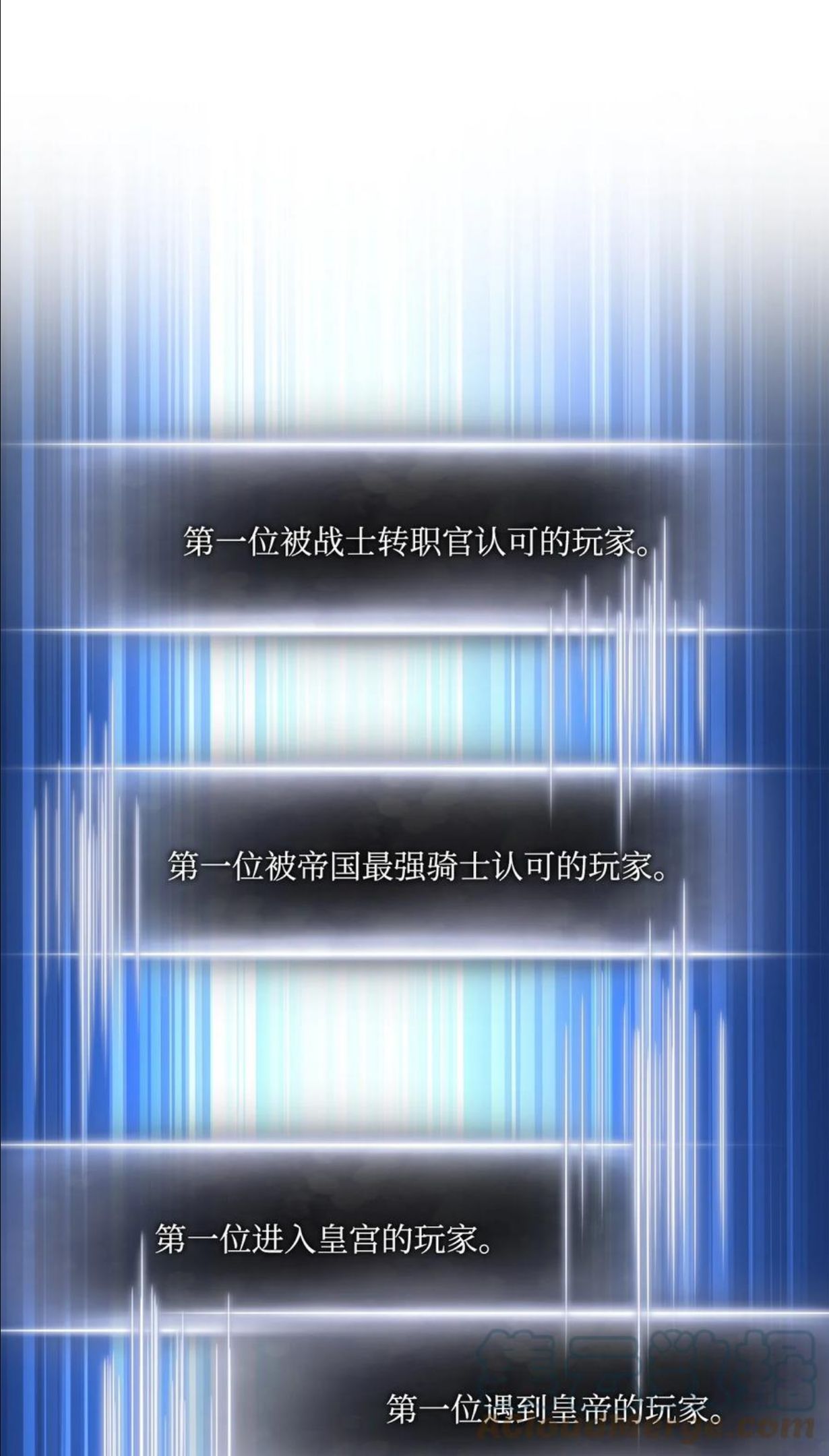 040 死战到底4