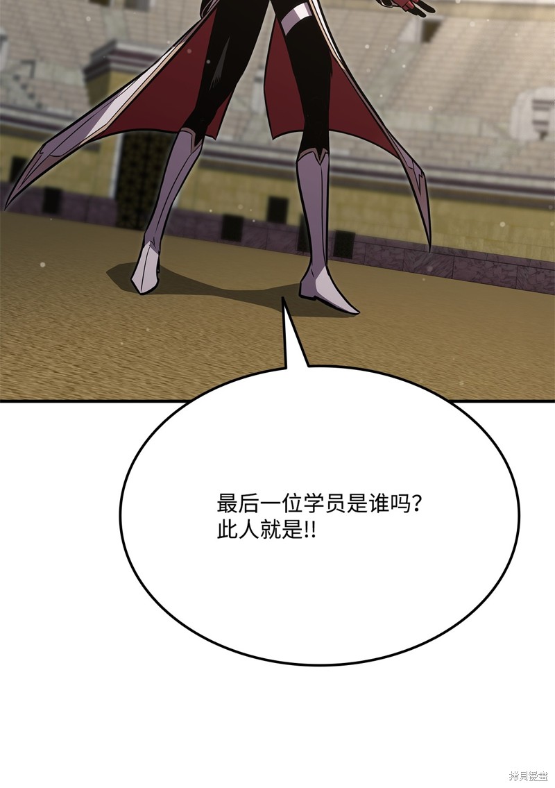 第139话3