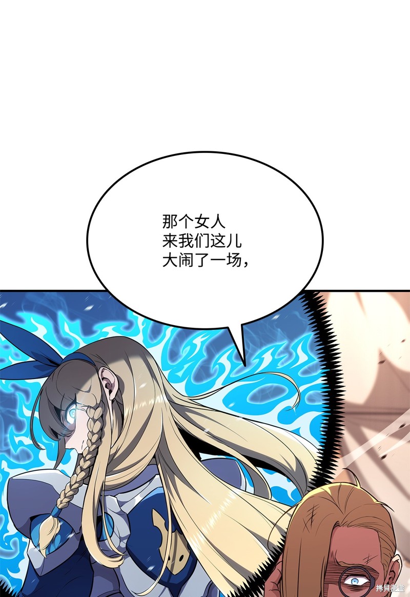 第140话0