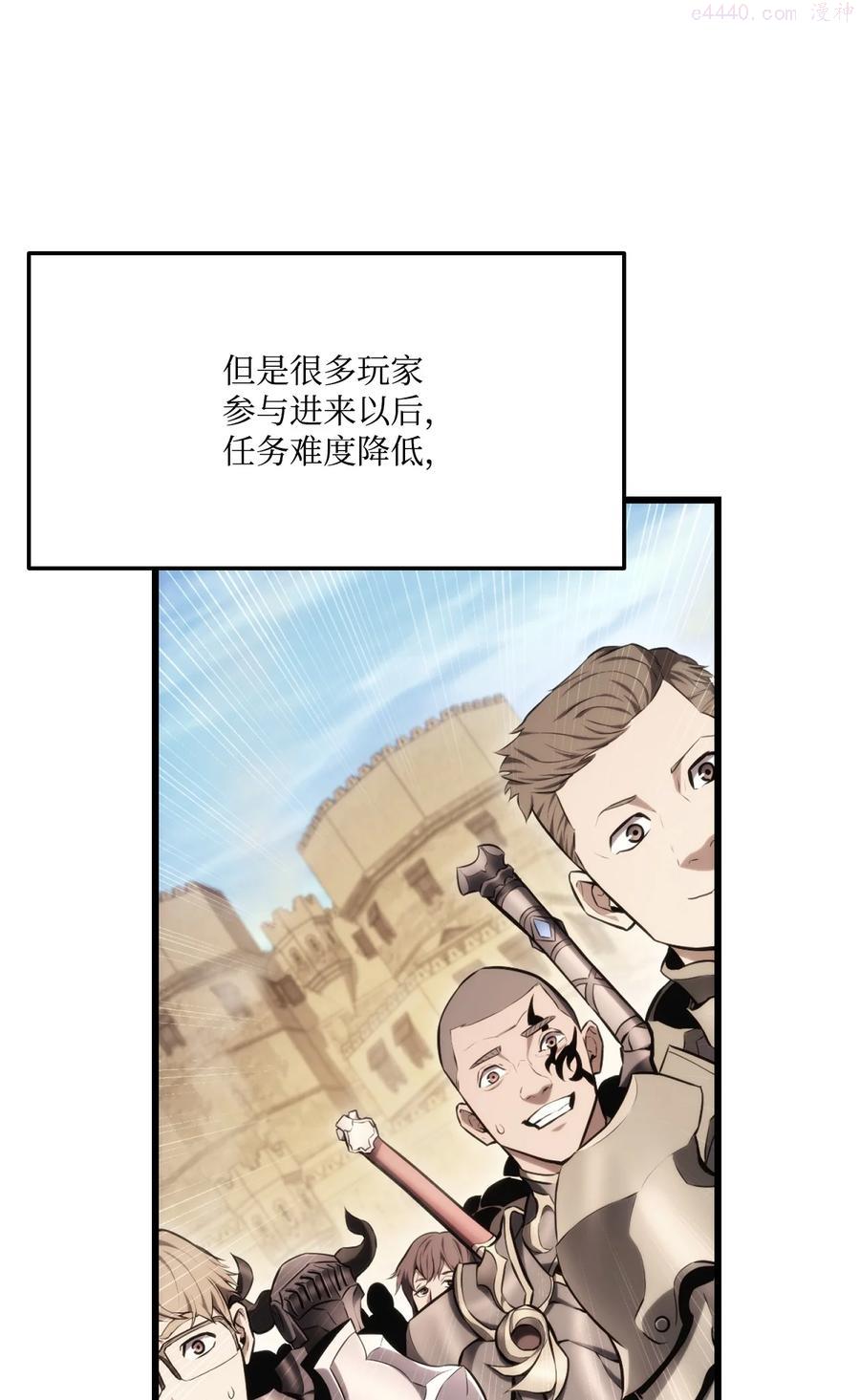 031 特殊职业3