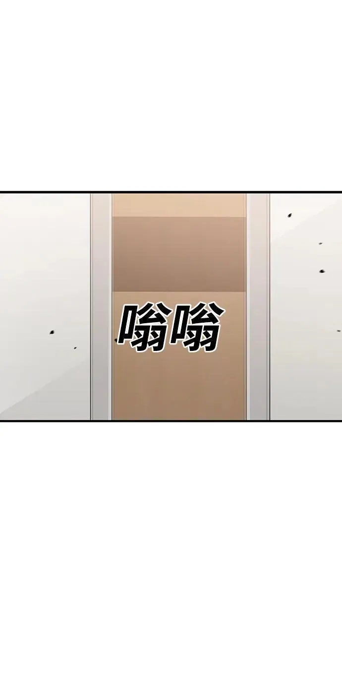 第52话1