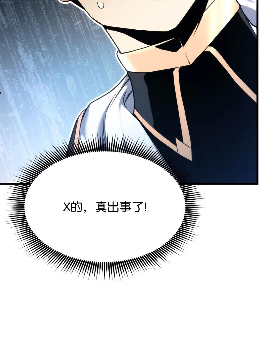 059 教学服务2