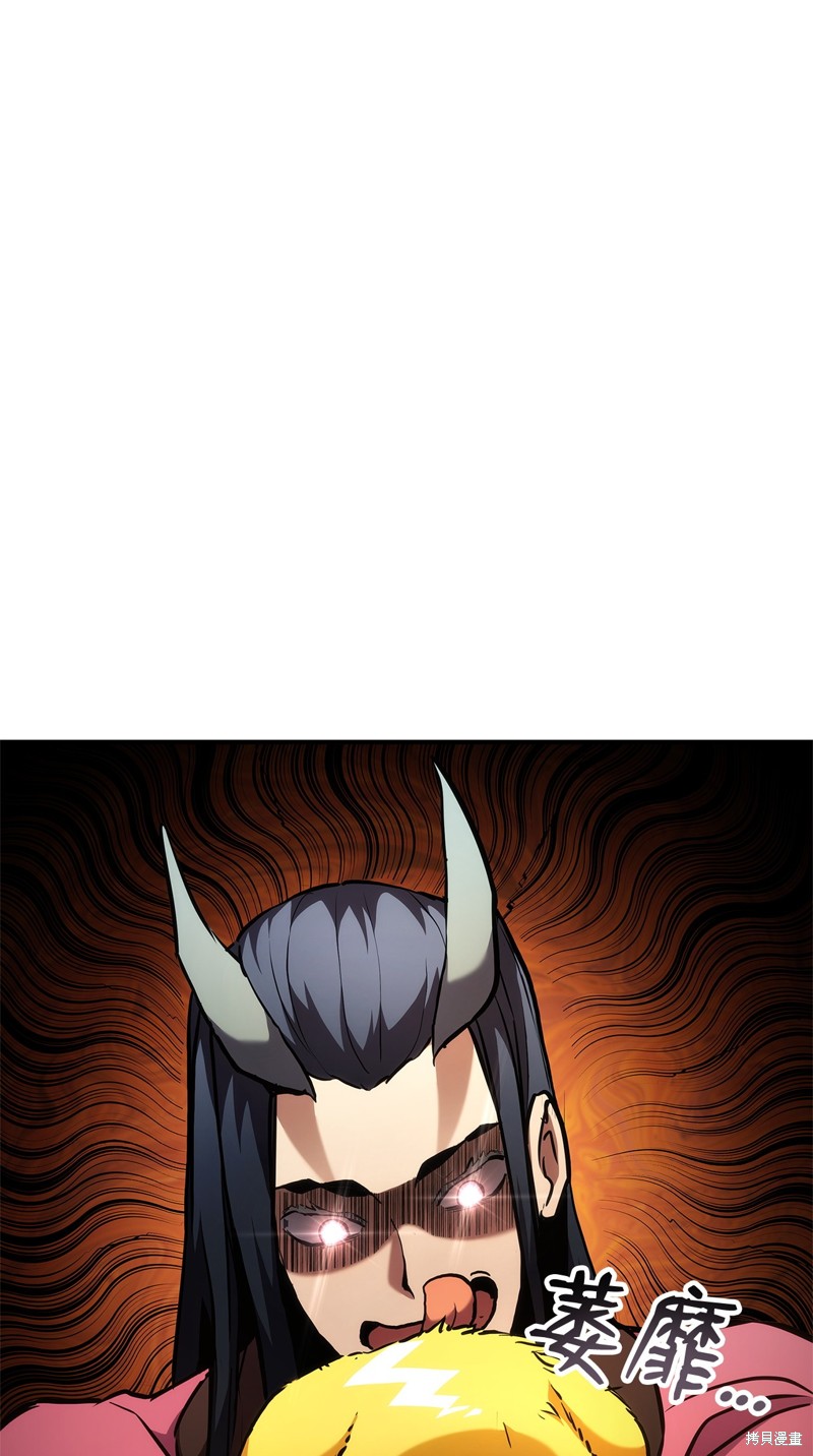 第136话0