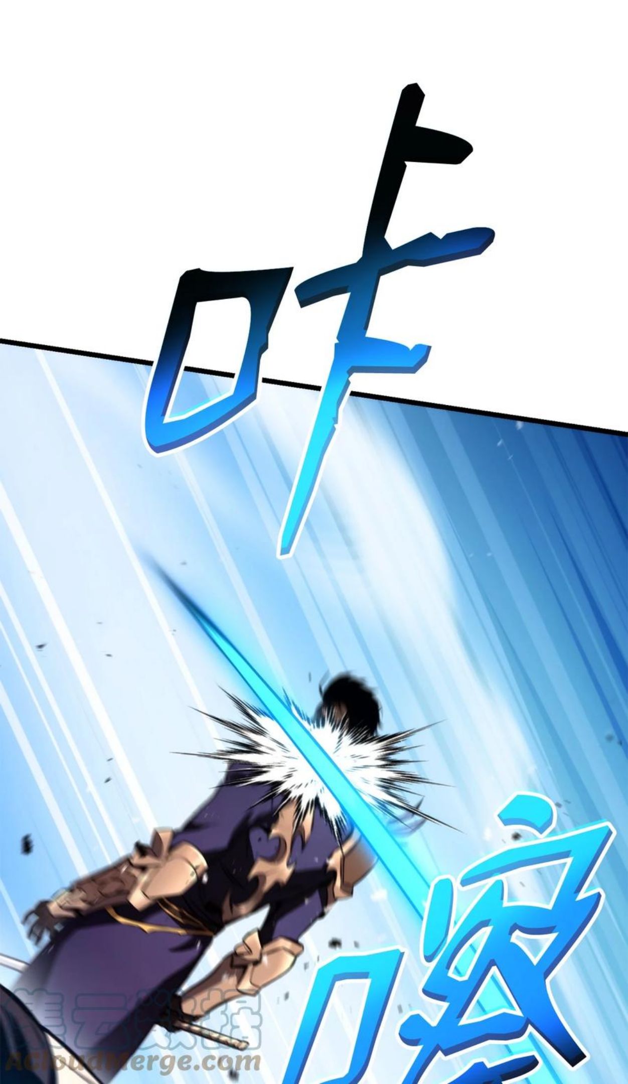 044 胜利0