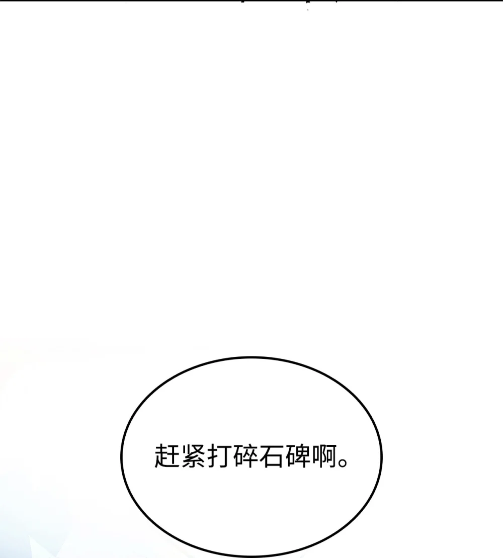 150 熊呆福利3