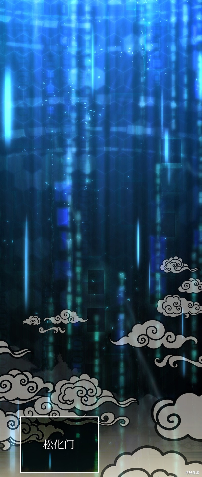第131话0
