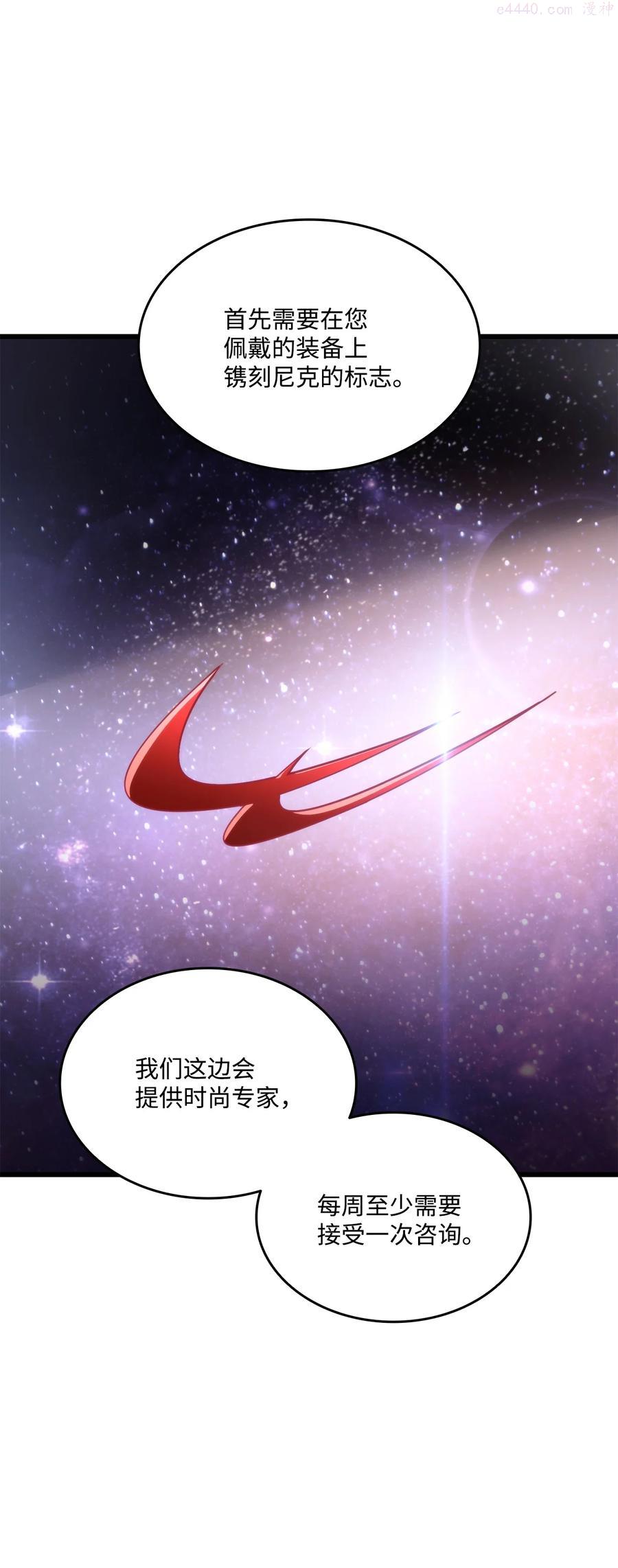 015 准备迎战3