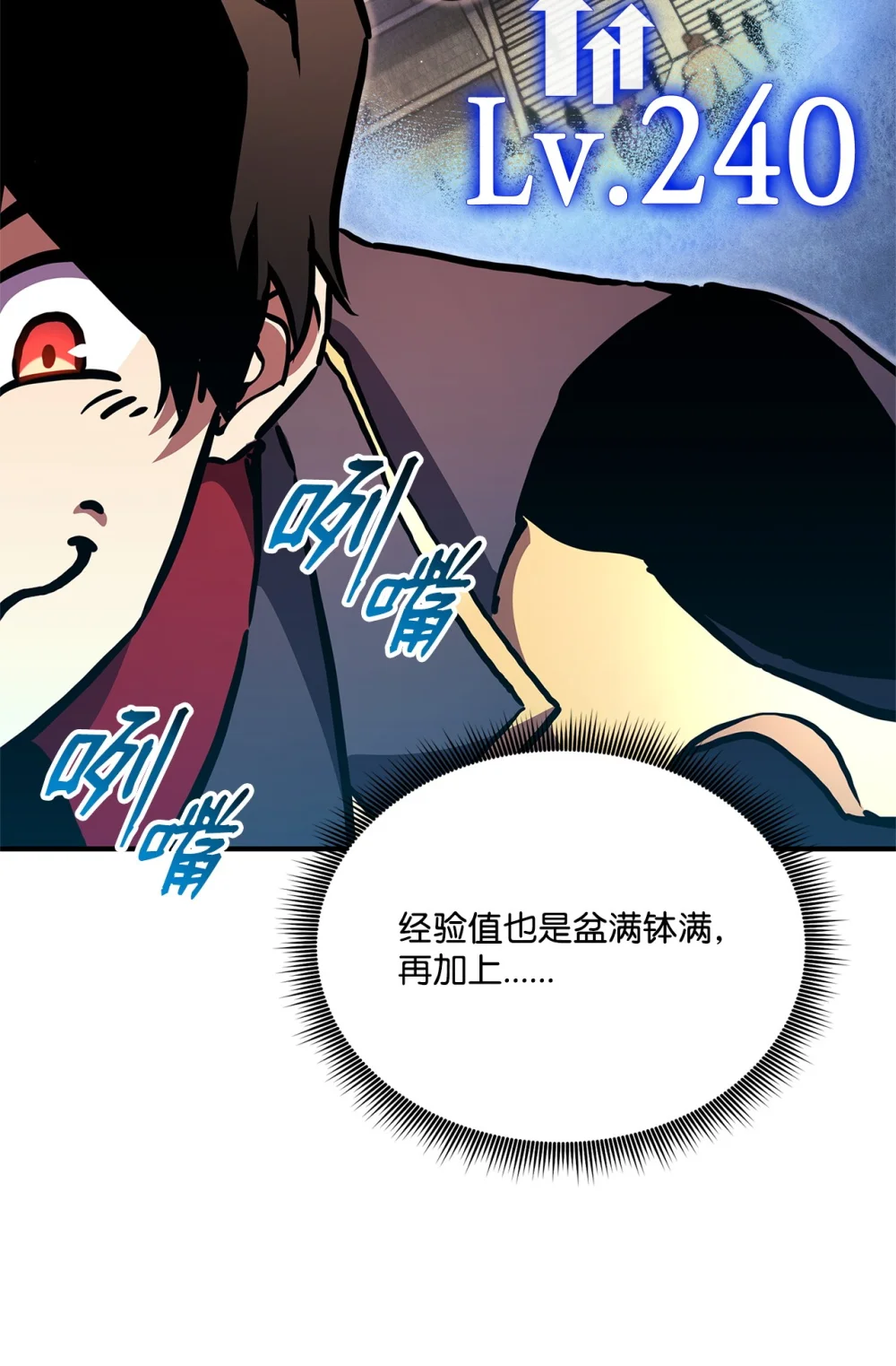 150 熊呆福利3