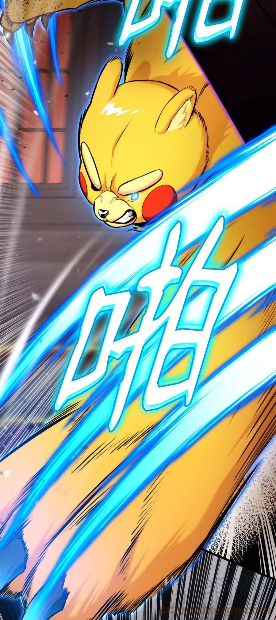 088 救星登场4