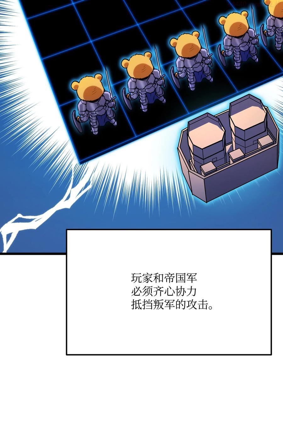 031 特殊职业2