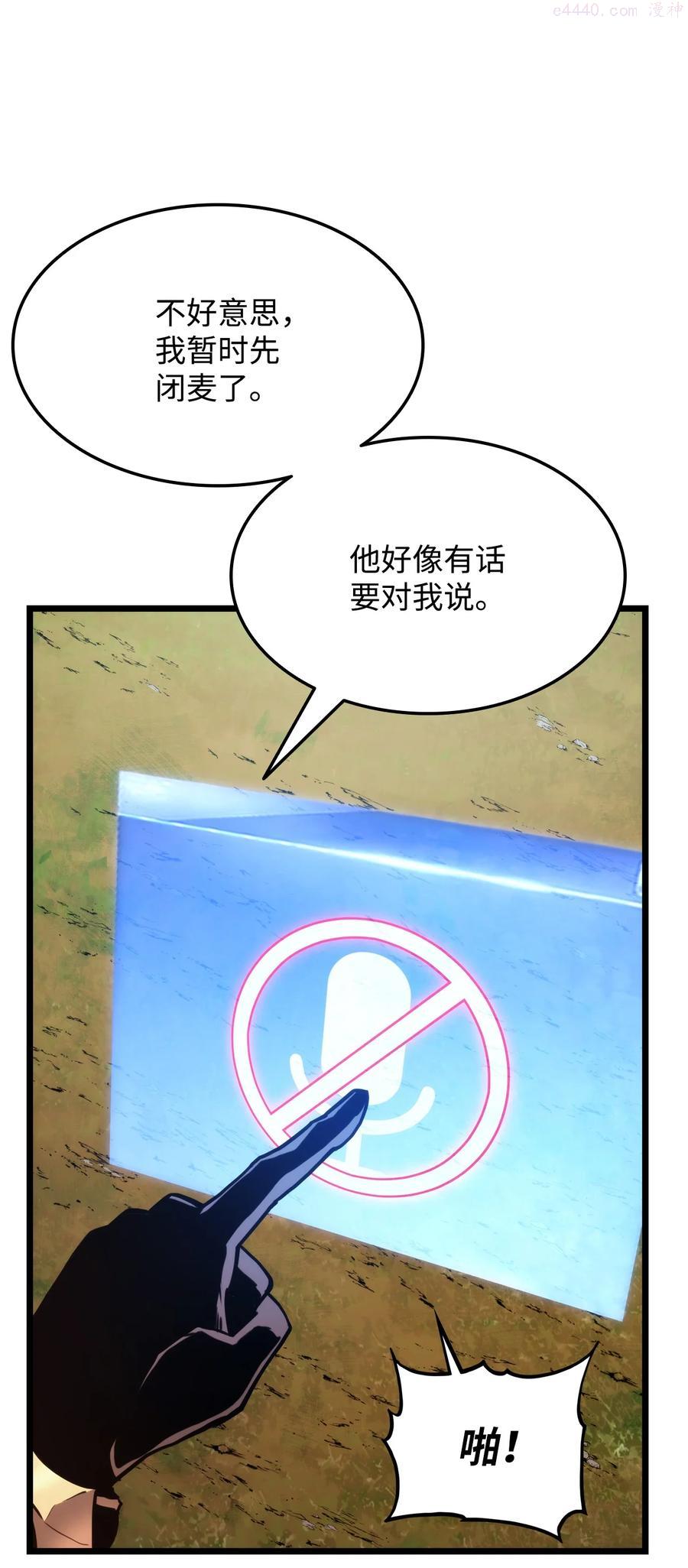 034 狙击失败3
