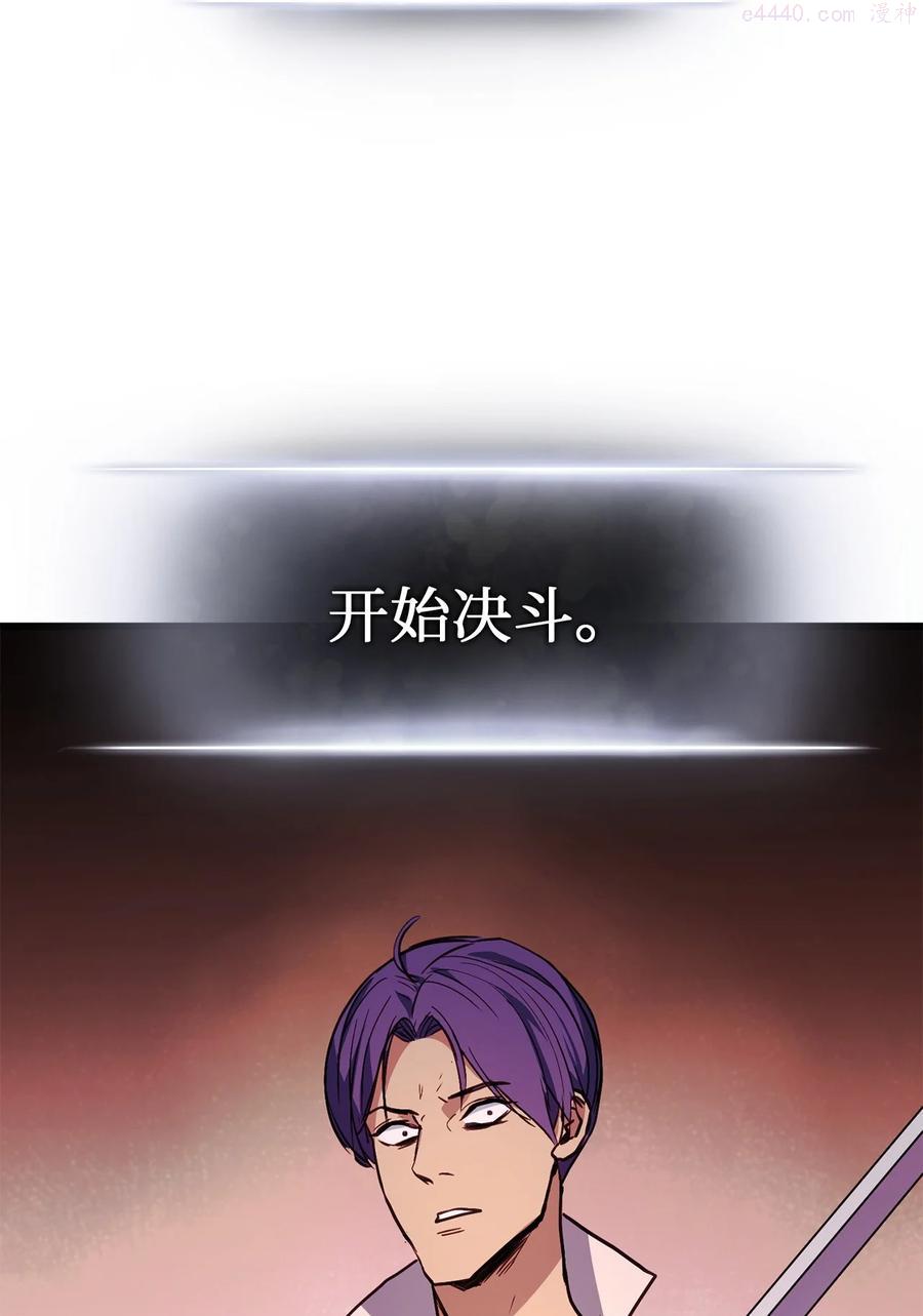 003 改头换面3