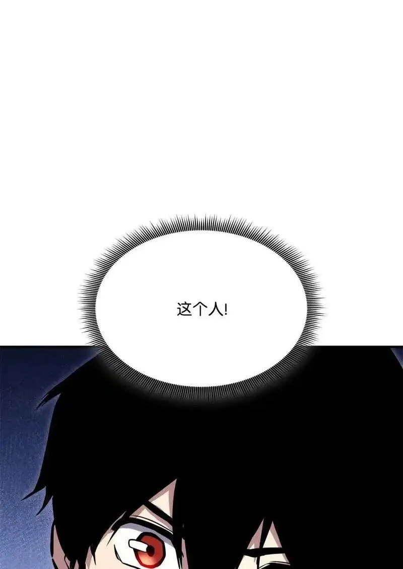 122 宠物主播2