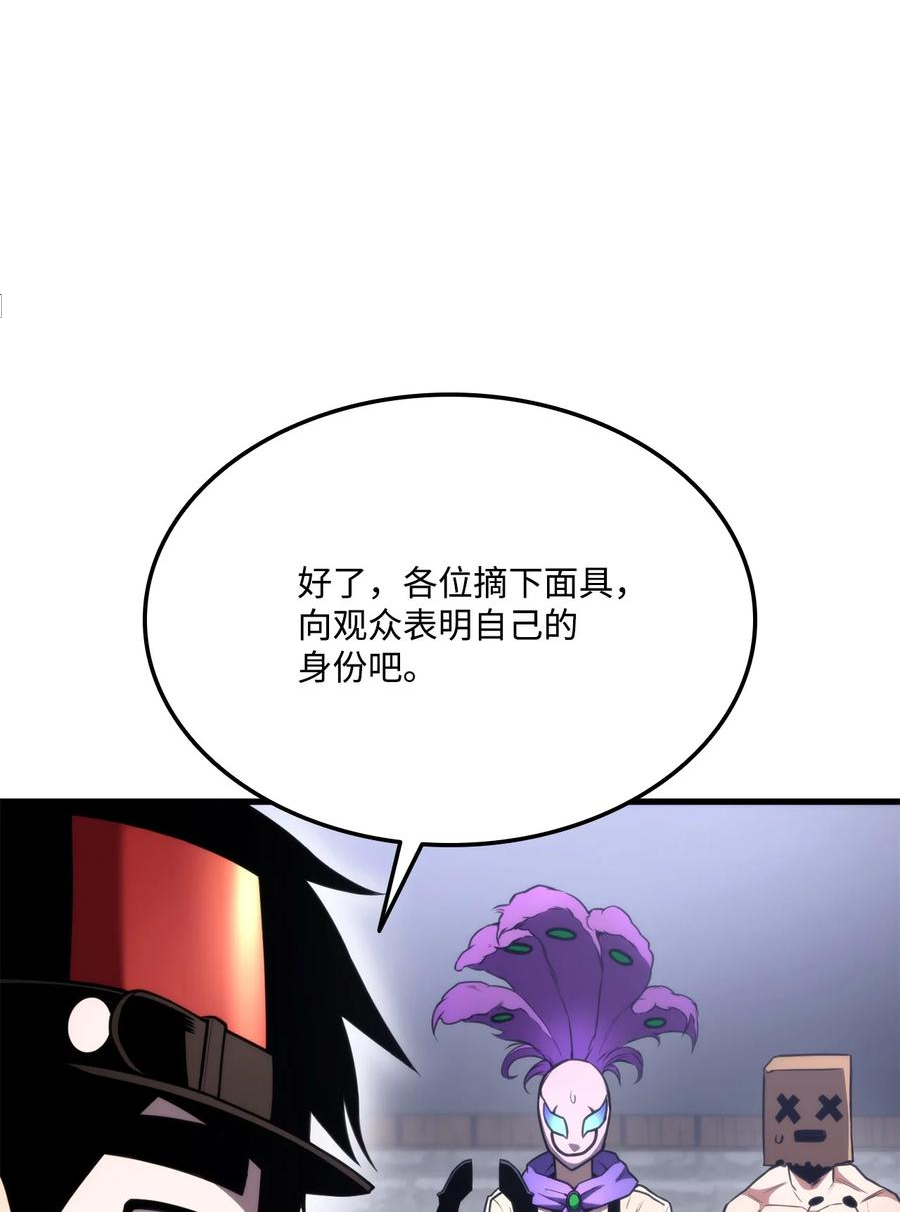 048 尽情挥霍1