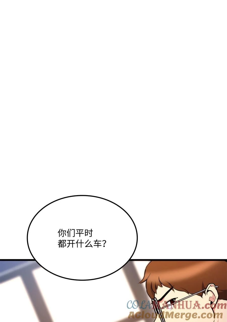 098 拜访老友0