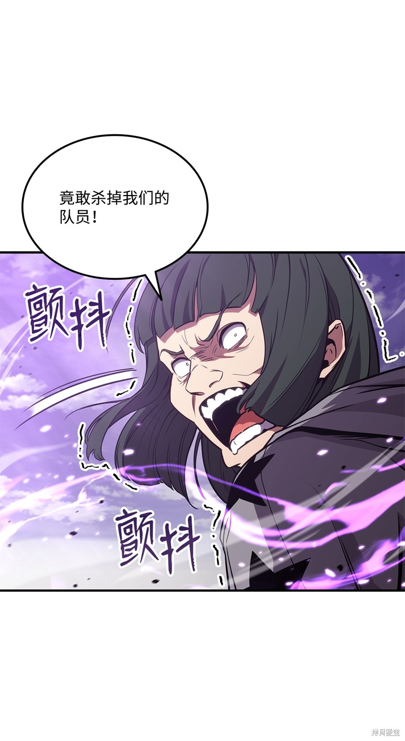 第142话0