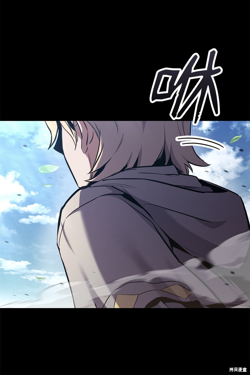 第142话4