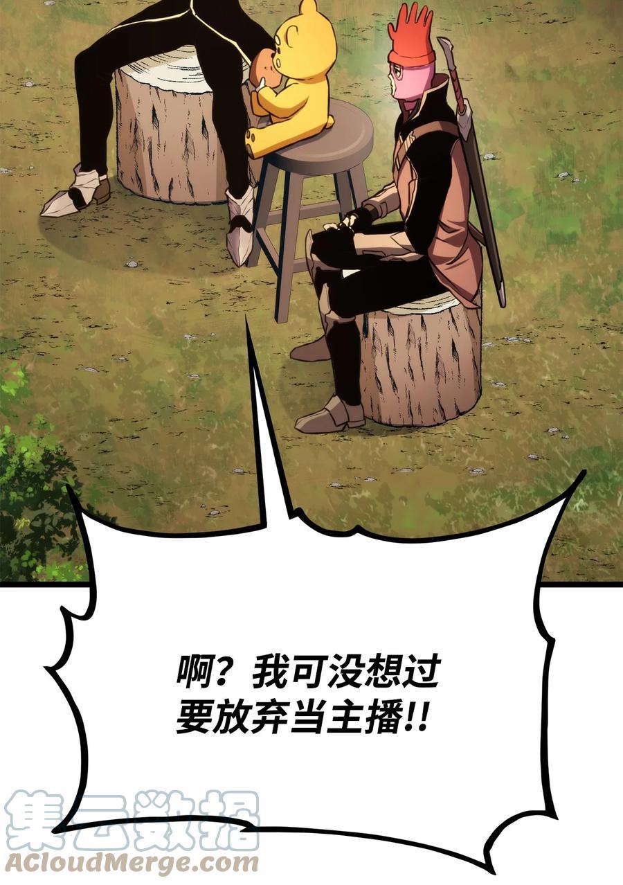 034 狙击失败0
