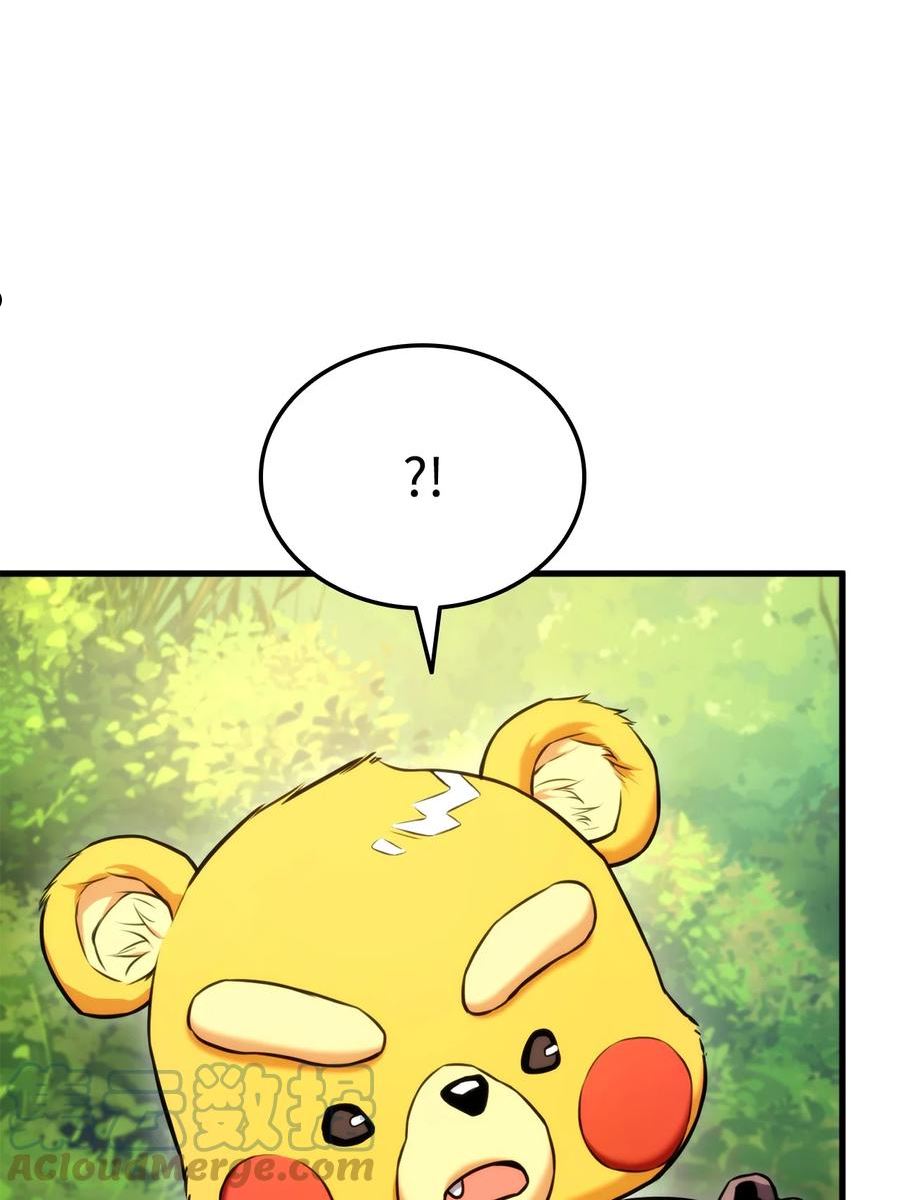 068 新主线任务0