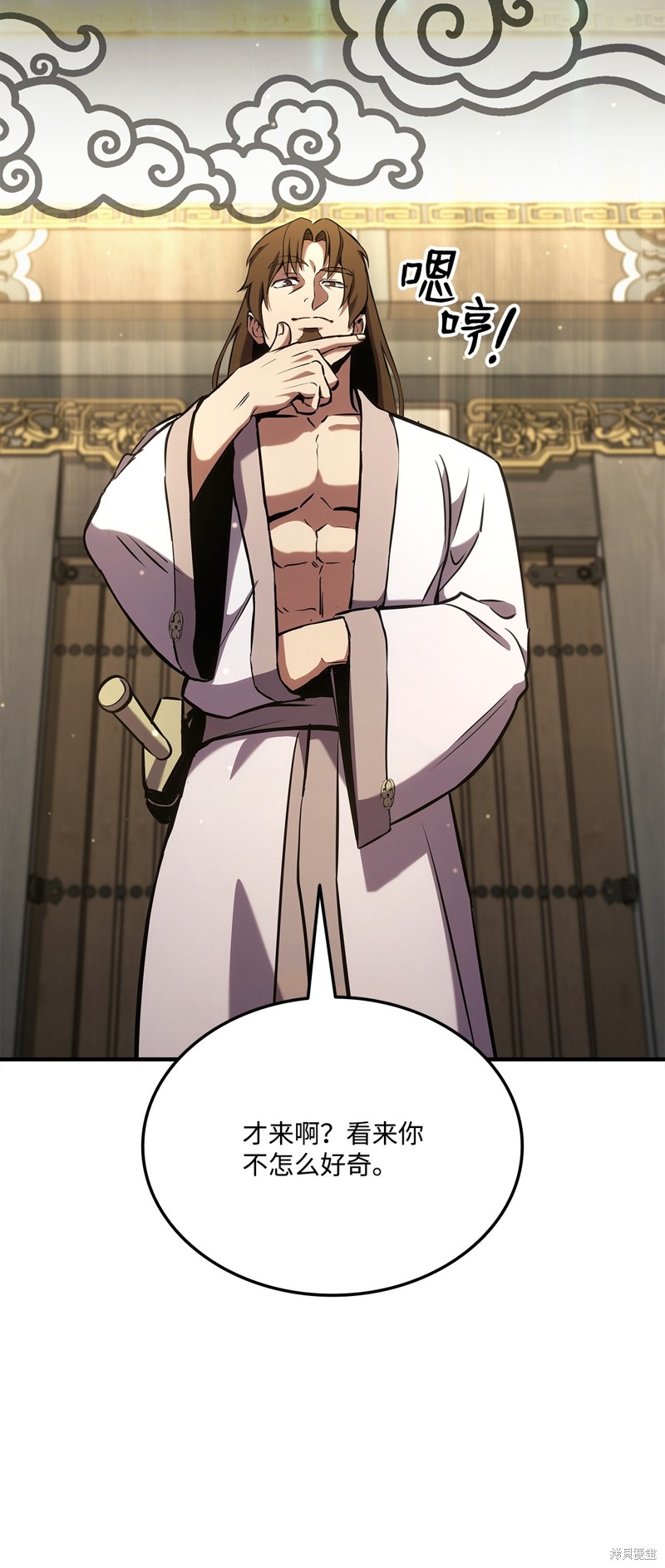 第131话1