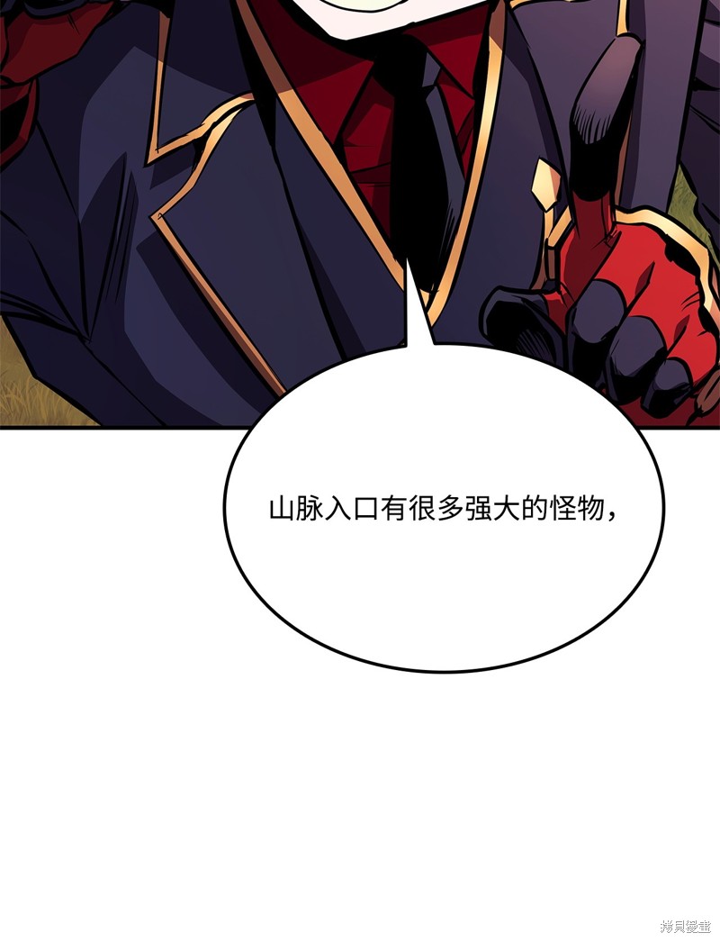 第144话1
