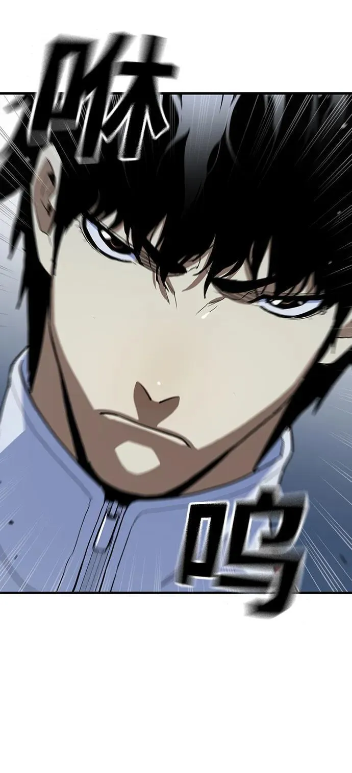 第54话0