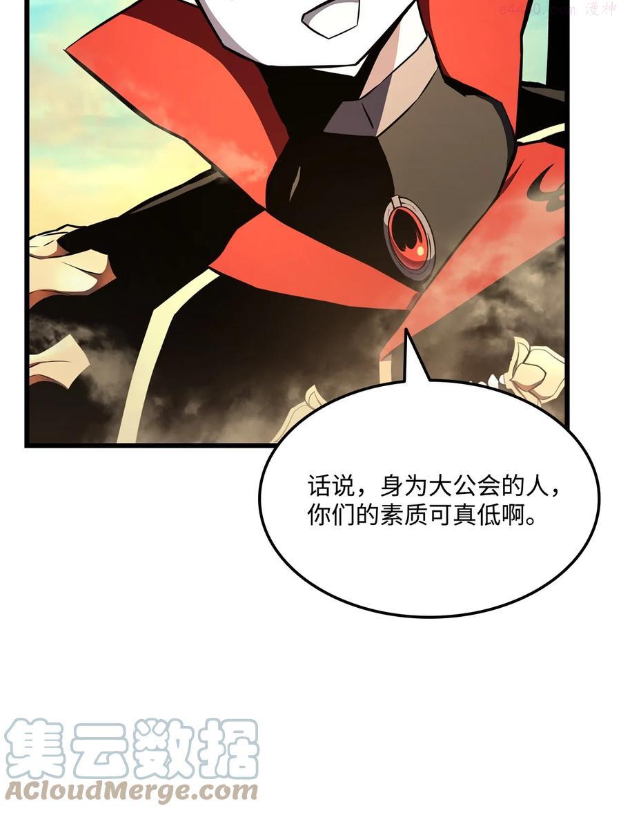 027 潜入4