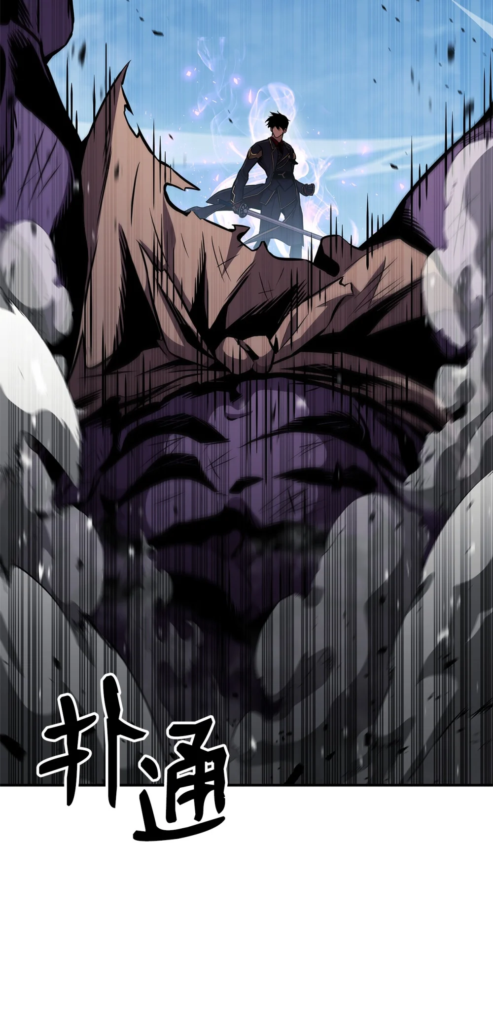 143 自我救赎1