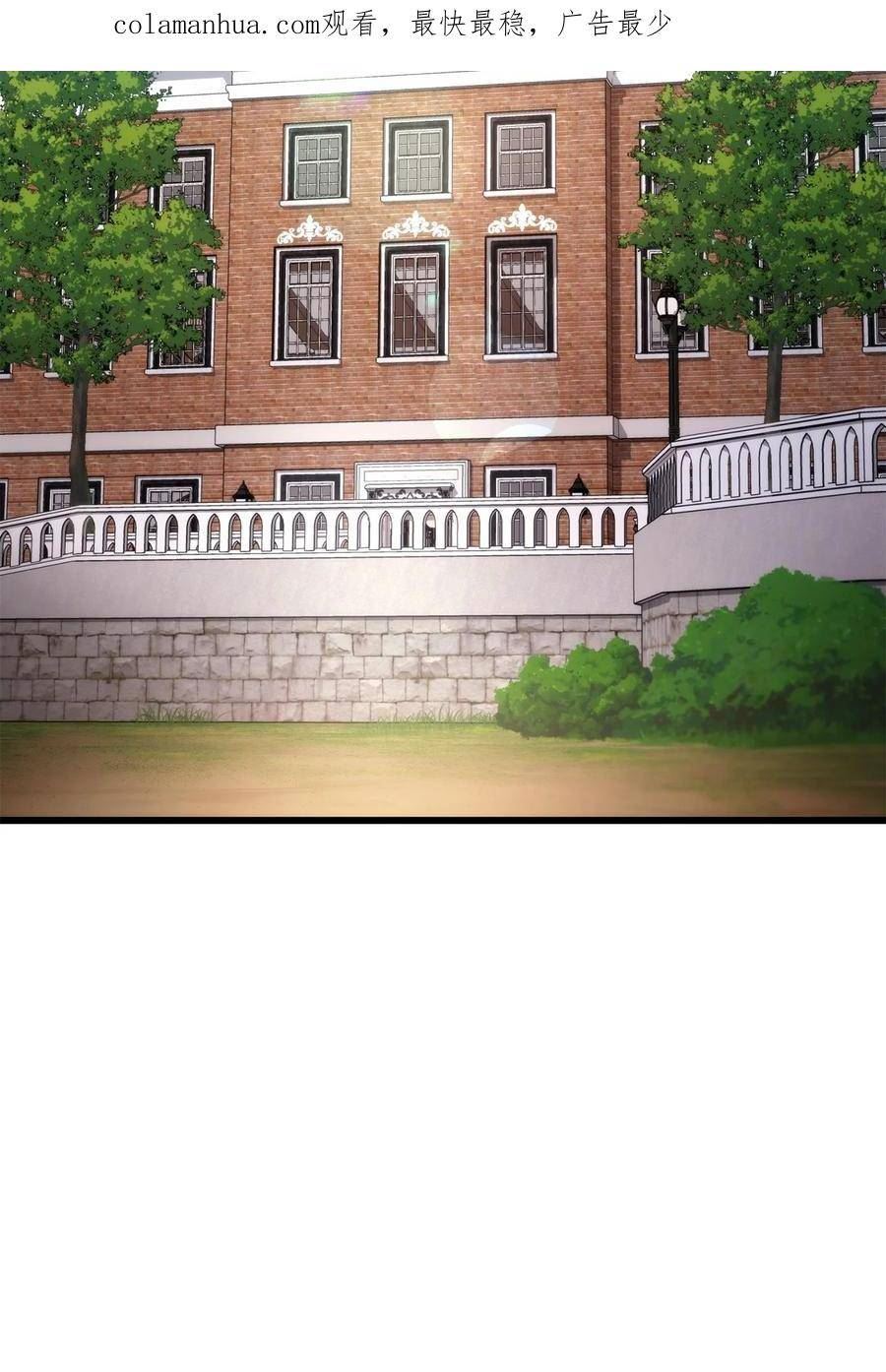 091 第二位学生1