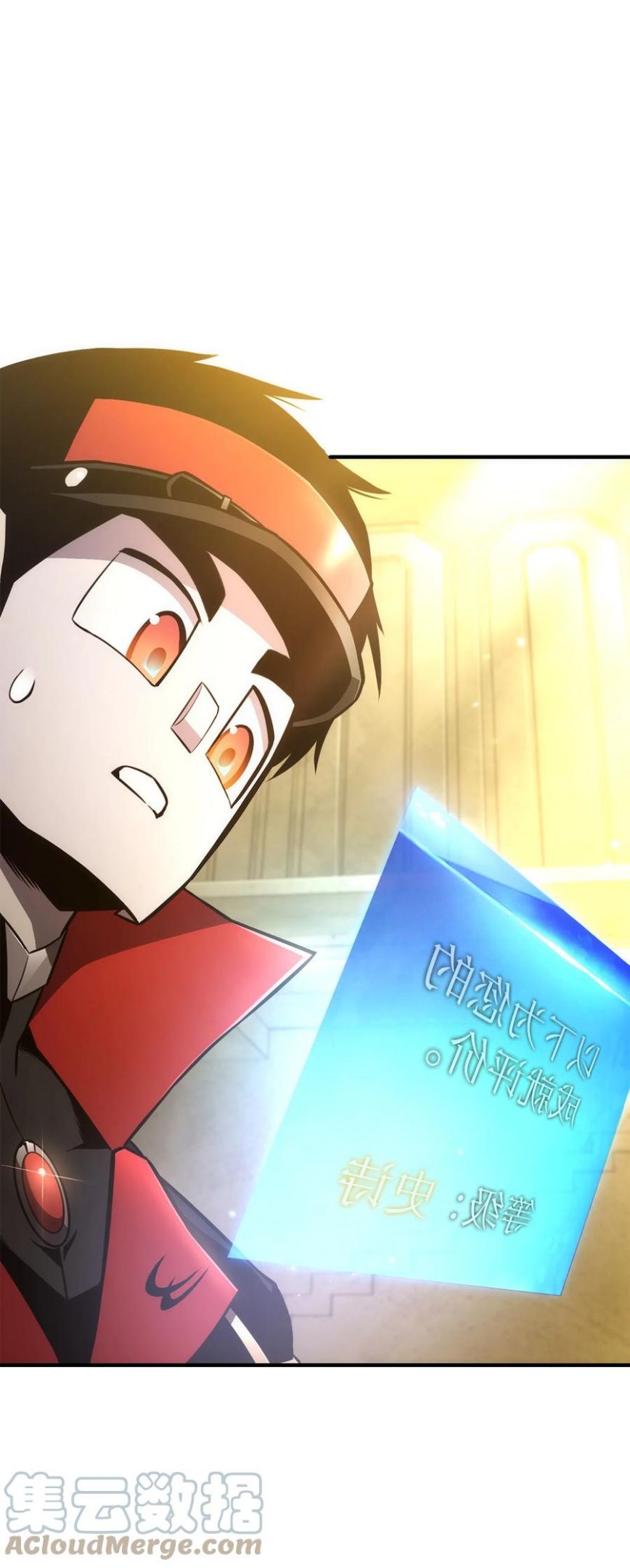 040 死战到底0
