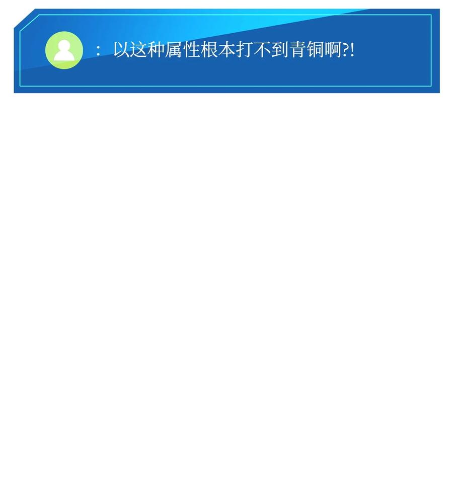 092 抵挡入侵任务1