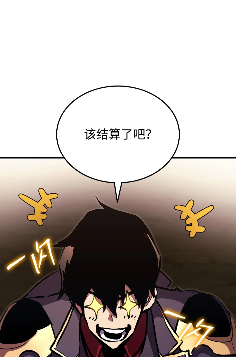 150 熊呆福利0