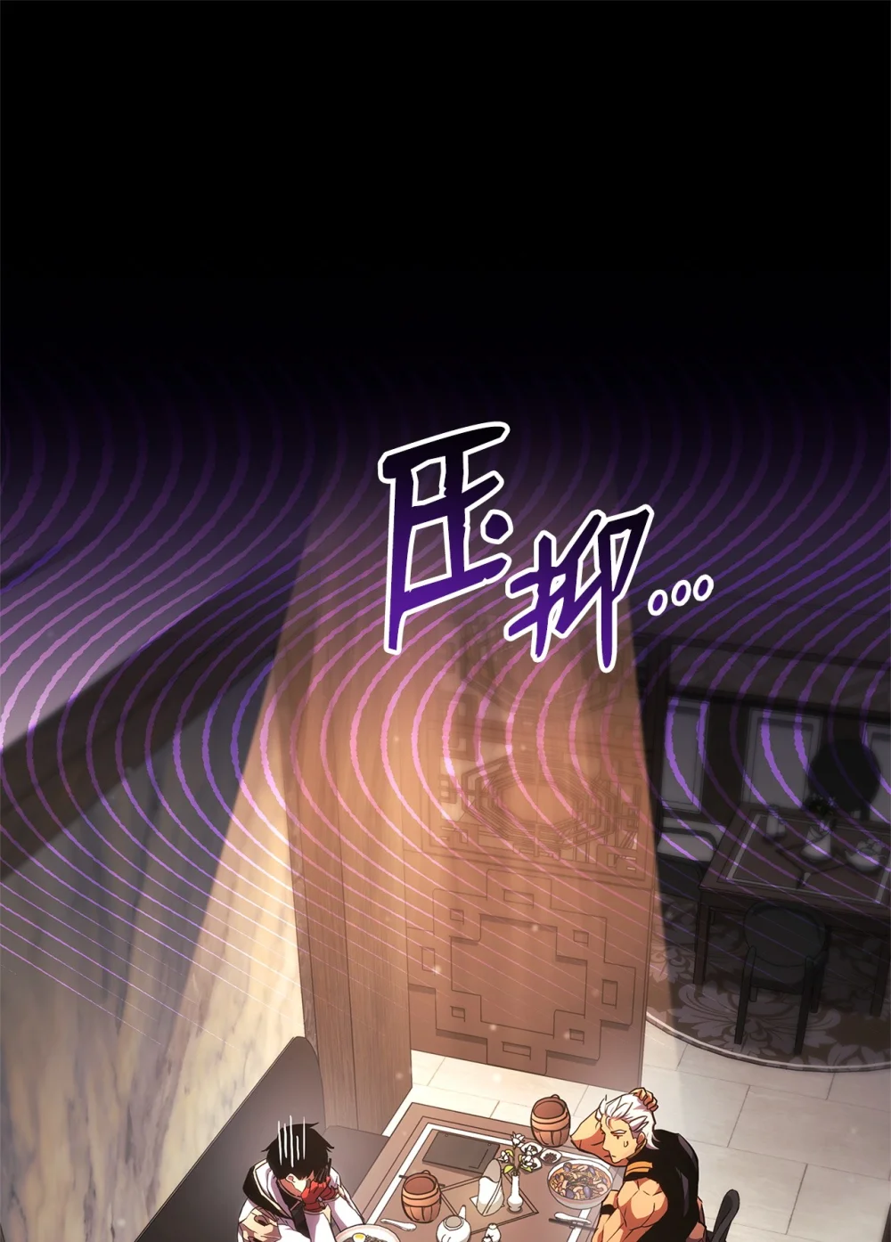 138 山脉地图0