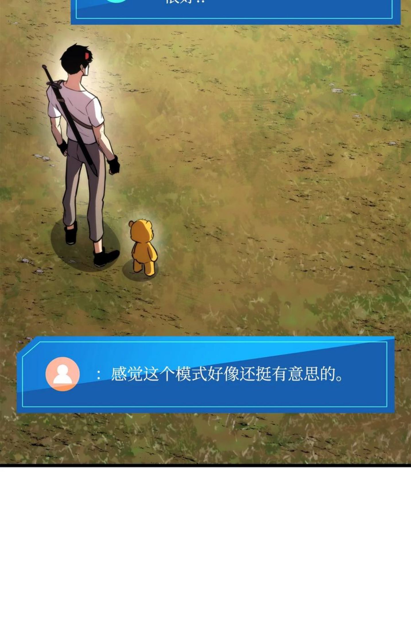 044 胜利1