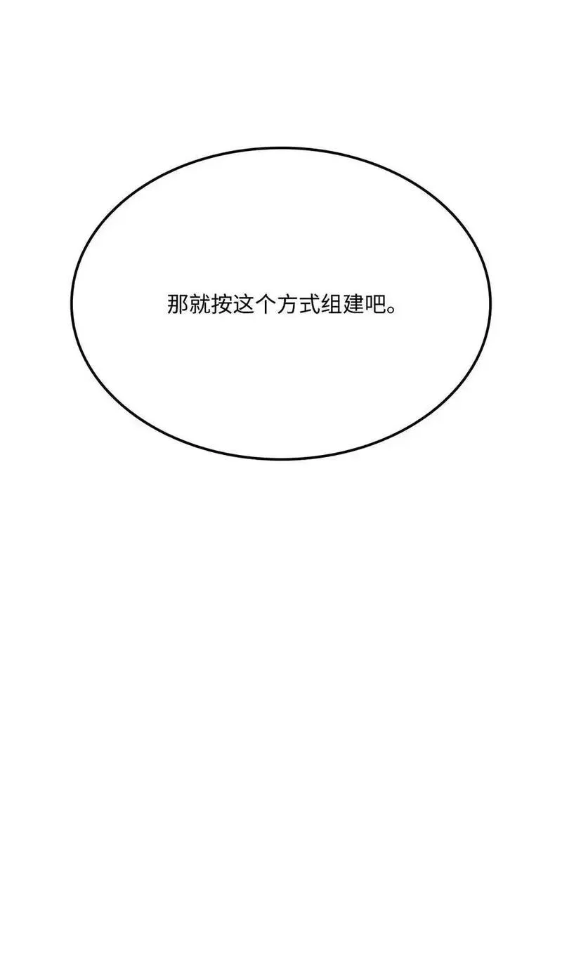 122 宠物主播2
