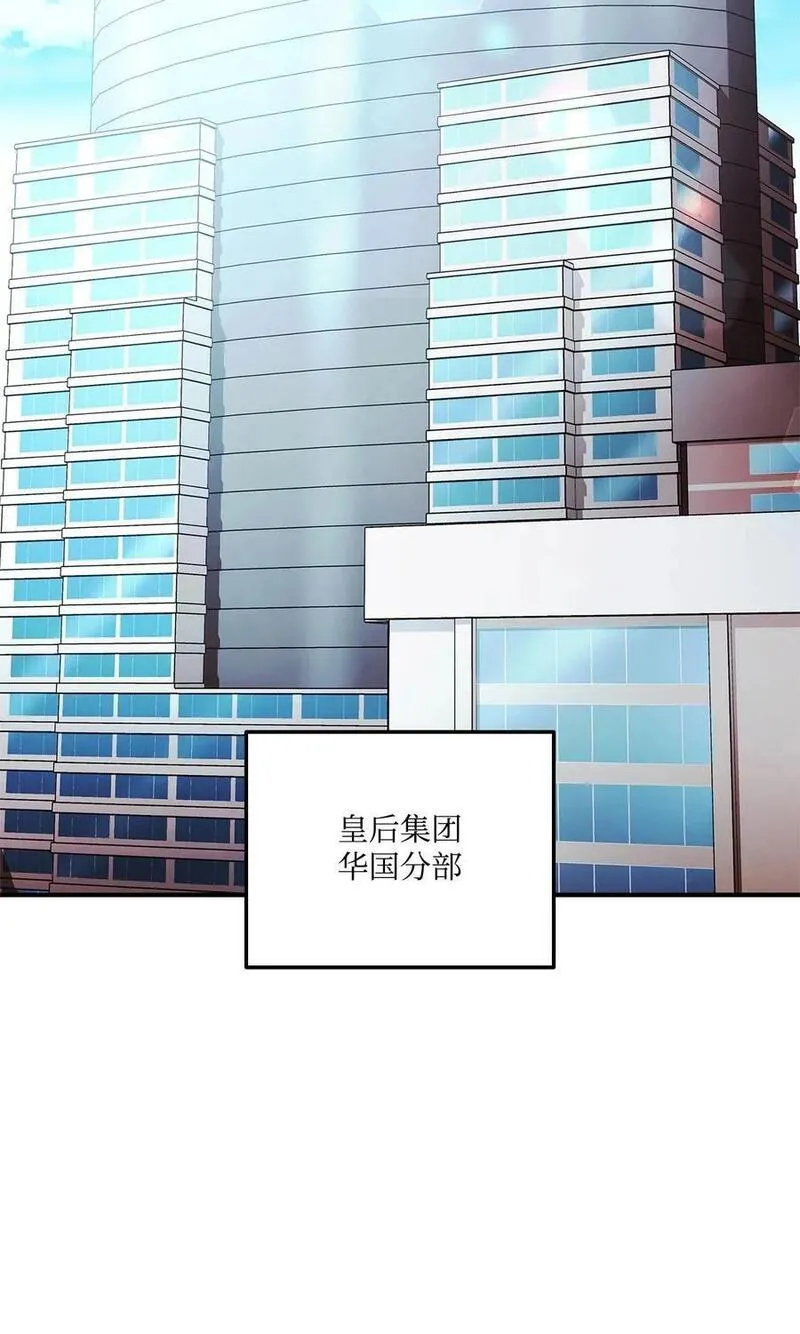 114 切磋1