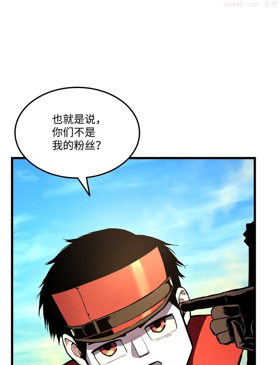 027 潜入3