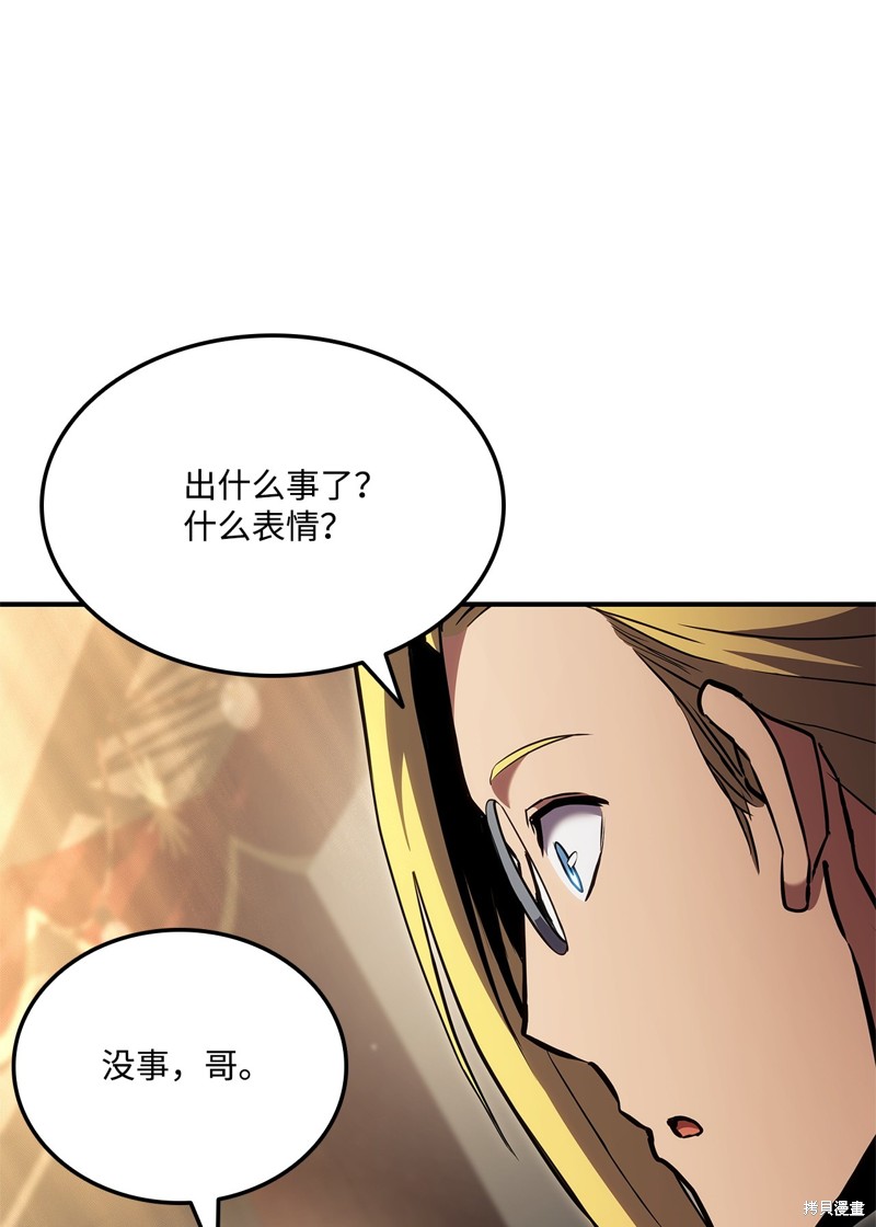 第137话0