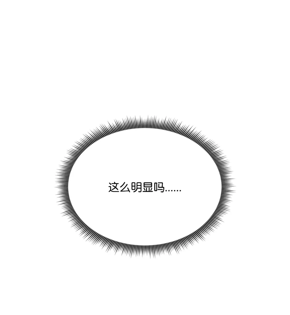 146 确认人选4