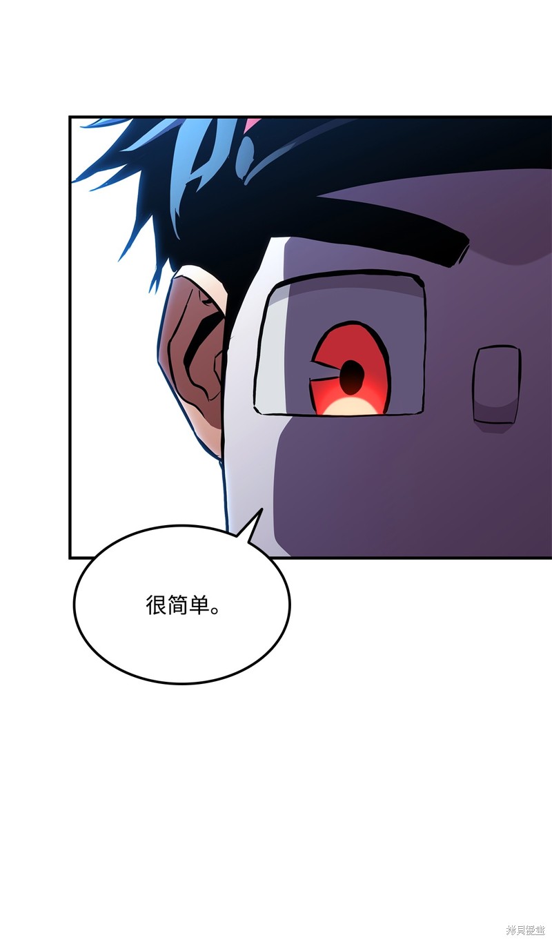 第138话2