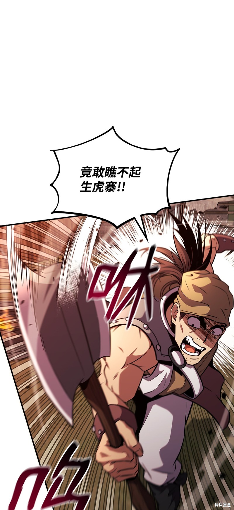 第131话0