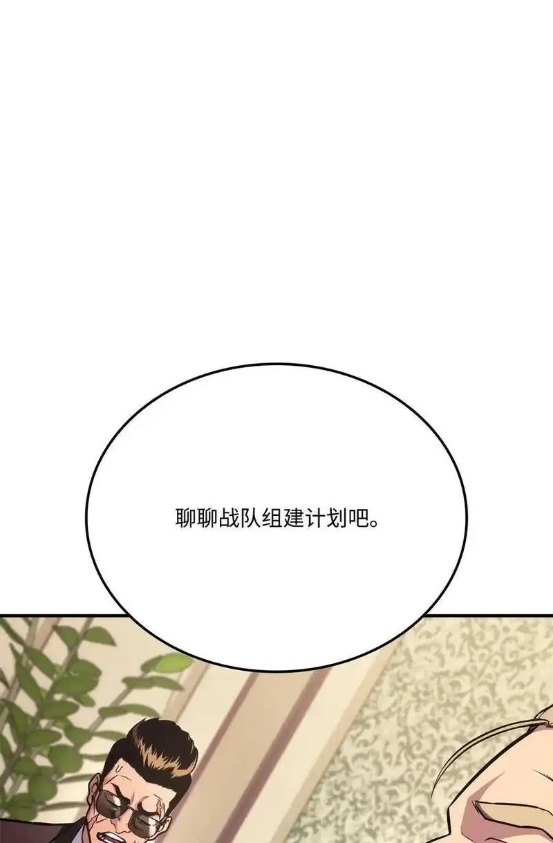 122 宠物主播1