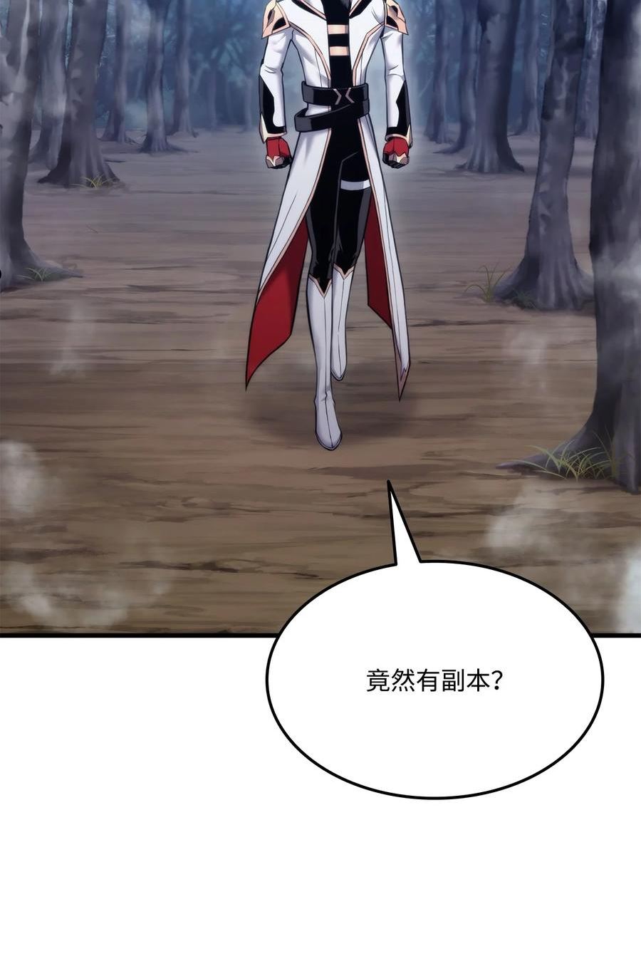 61 大鱼上钩1