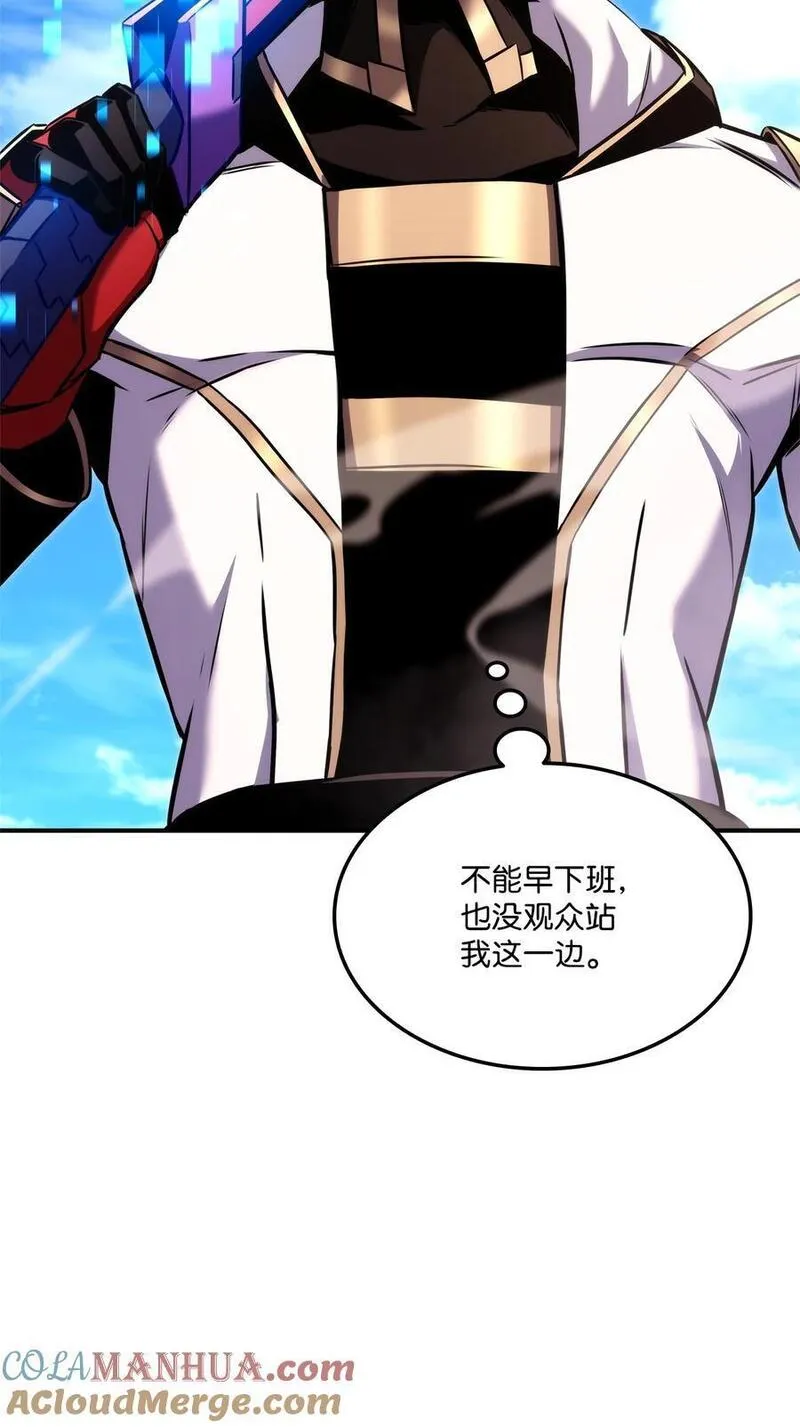 119 第二名4