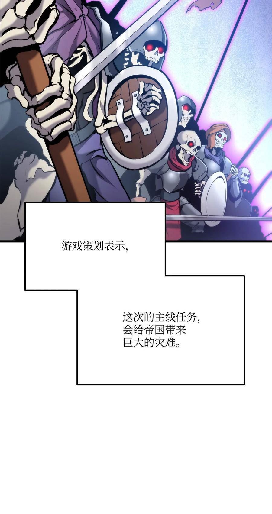 096 同学会2
