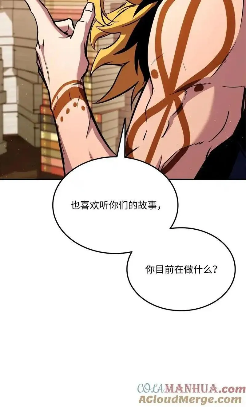 124 东大陆0