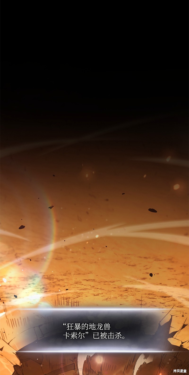第137话0