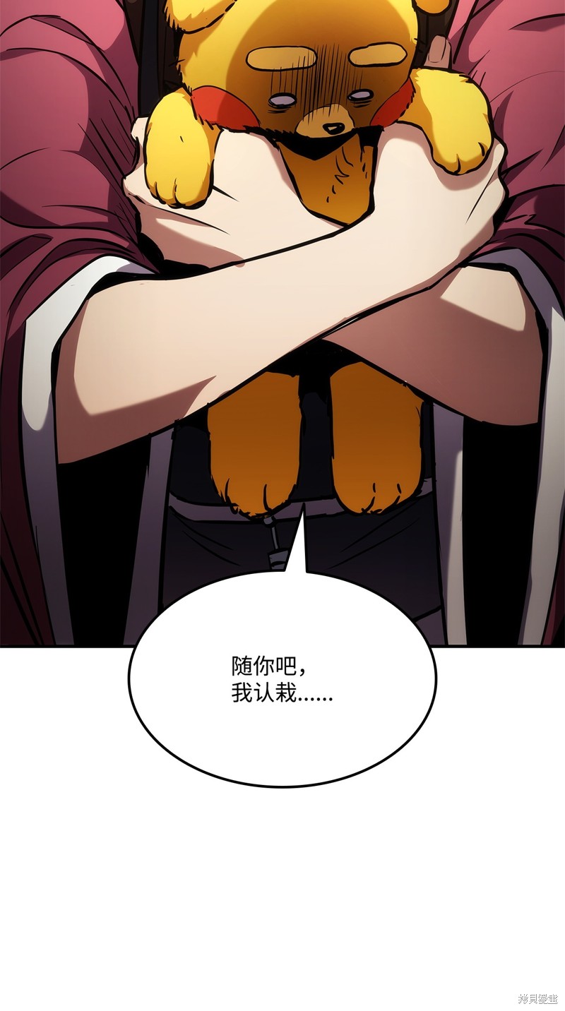 第136话1