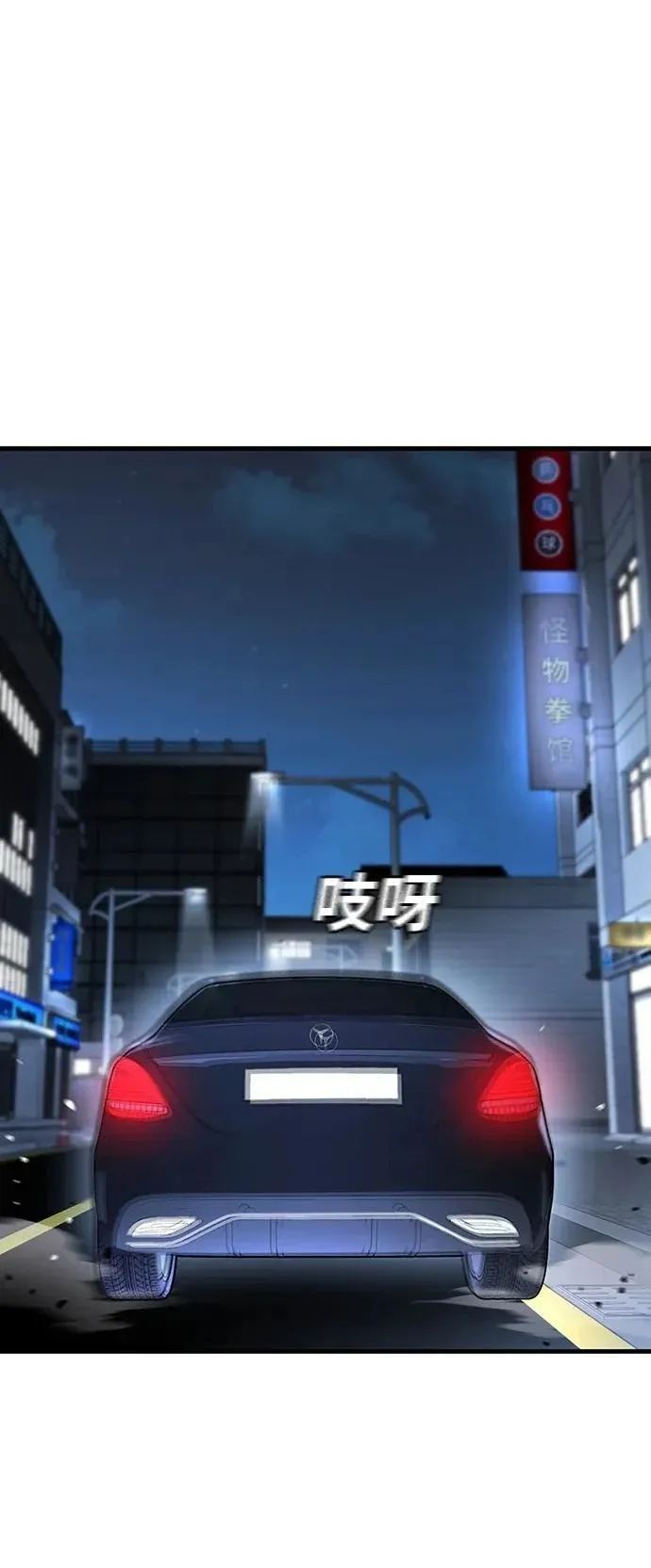 第48话1